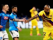 نابولي ضد برشلونة.. البارسا يتلقى ضربتين موجعتين قبل موقعة الإياب