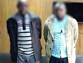 سقوط أجنبيان بتهمة النصب وتخليق الدولارات من أوراق سوداء بالإسماعيلية