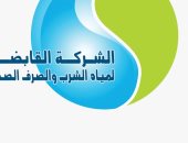 استجابة لـ"سيبها علينا".. مياه الشرب: عودة المياه بطرة البلد وبحالة جيدة