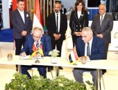 "الهجرة" والعربية للتصنيع يشهدان توقيع اتفاقية بأنظمة الألومنيوم مع شركة ألمانية