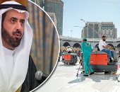 السعودية في مواجهة كورونا.. المملكة تعلق رحلات العمرة والسياحة.. و"الصحة": القرار لا يستثنى أحدا والوضع الداخلى مستقر.. ومنع دخول مواطنى الخليج بالبطاقة الشخصية.. وغسل وتعقيم المسجد الحرام 4 مرات يوميا