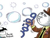كاريكاتير صحيفة سعودية.. مؤتمرات حل الأزمة السورية فرقعة إعلامية