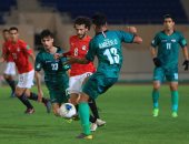 منتخب مصر للشباب يلاقى السعودية فى نصف نهائي كأس العرب