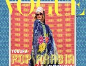 جميلة كالعادة.. يسرا بـ"البطانية" على غلاف مجلة فوج