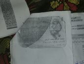 قارئ يشكو إيقاف بطاقة التموين بسبب استهلاك كهرباء عالى باسيوط