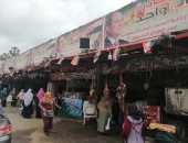 إقبال على منافذ "كلنا واحد" لبيع الخضروات والسلع الغذائية بالغربية.. صور