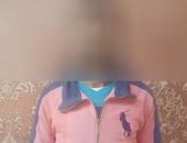 ضبط "محصل كهرباء" استولى على قيمة الفواتير بسوهاج