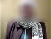 ضبط مقاول بتهمة النصب على مواطن والاستيلاء على 1.5 جنيه بالإسماعلية