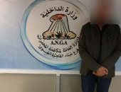 ضبط متهم تخصص فى تهريب المواد المخدرة بمطار القاهرة