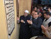 وزير الأوقاف يفتتح مسجد إبراهيم عبد الرحمن بعزبة البيه بمركز ههيا