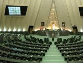 البرلمان الإيرانى يعلق جلساته من السبت بسبب تفشى فيروس كورونا 