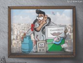 كاريكاتير صحيفة أردنية.. الأسرة الأردنية تكتوى بنار الأسعار
