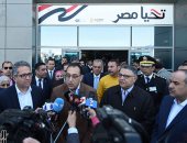 رئيس الوزراء يتفقد الحجر الصحى بمطار الغردقة.. ويؤكد: مصر خالية من الكورونا