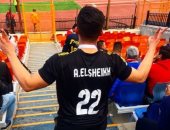 شقيق أحمد الشيخ يدعم الأهلى أمام صن داونز من المدرجات