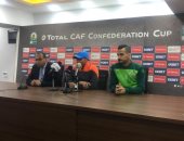 طارق العشري : المصرى قادر على تخطي عقبة نهضة بركان بالكونفيدرالية