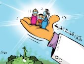 كاريكاتير صحيفة كويتية.. الكويت تشكر كوادرها الطبية للسيطرة على كورونا