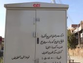 صور.. رفع كفاءة كهرباء 6 قري بمركز البلينا والكشف على 4000 مواطن بسوهاج