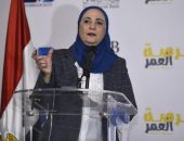 وزيرة التضامن تطلق مبادرة "فرصة العمر" لتمويل التعليم الفنى من بنك ناصر