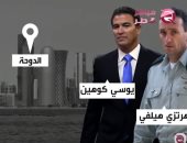 مباشر قطر تفضح صمت قناة الجزيرة على تطبيع المافيا القطرية مع إسرائيل