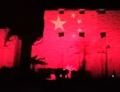 صور.. إضاءة معابد الكرنك بعلم الصين تضامنا مع الشعب الصينى ضد كورونا