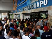 صور.. العالم هذا المساء.. تدابير احترازية لمواجهة فيروس كورونا فى جميع دول العالم.. الولايات المتحدة تغلق حدودها لمنع إندفاع المهاجرين من المكسيك..وموجة جديدة من المظاهرات فى كازاخستان والشرطة تشتبك مع المحتجين