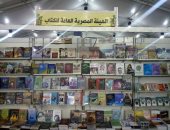30 دور نشر يشاركون فى معرض دسوق السابع للكتاب بكفر الشيخ 