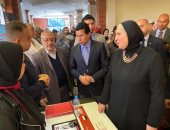 جهاز تنمية المشروعات ينظم ملتقي "الفرنشايز" لتشجيع الشباب على العمل الحر 