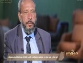  طبيب الغلابة: ببنى مستشفى للفقراء وهتكون جاهزة قريبا  