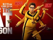 عرض Enter the Fat Dragon و Lost In Russia على الإنترنت بسبب غلق السينمات فى الصين