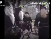 شاهد.. الرقص وأزياء الوحوش بمهرجان "كوكرى" فى بلغاريا لطرد الشر والشياطين 