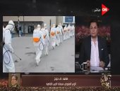 سفير مصر بالصين: بشائر النصر ظهرت ضد "كورونا".. واستقبال هالة زايد كان حافلًا