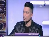 حسن شاكوش: والدى نصحنى قبل وفاته بالاستمرار فى الغناء رغم أننا صعايدة.. فيديو