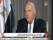 مصر تدين الهجوم الذي استهدف قاعدة التاجي العسكرية في العراق