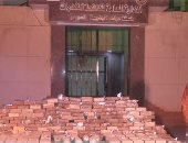 إحباط تهريب صفقة حشيش وأفيون عبر قناة السويس بقيمة 10 ملايين جنيه.. صور