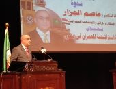 ندوة لوزير الإسكان فى جامعة القاهرة تحت عنوان استراتيجية العمران فى مصر