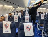 كواليس ولقطات من رحلة الزمالك إلى تونس لمواجهة الترجى.. فيديو⁩⁦
