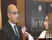 جمال صلاح للحياة اليوم: "bt100" قد تمتد لتكريم شركات خارج مصر