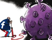 كاريكاتير صحيفة أردنية.. وسائل التواصل الاجتماعى وراء تضخم الشائعات حول كورونا