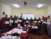 تحسين الإنتاجية للشركات الصناعية.. في دورة تدريبية جديدة باتحاد الصناعات 