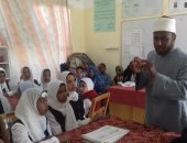 صور.. قصور ثقافة الأقصر تنظم ندوات للأطفال حول "فضل الأم ودورها فى الأسرة"