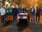 فوز المنتخب الوطنى النسائى للجامعات بالبطولة العربية للكرة الشاطئية فى عمان