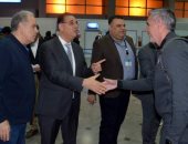 السفير وزادة ينهيان إجراءات بعثة الزمالك.. وصالة خاصة للأبيض فى مطار قرطاج