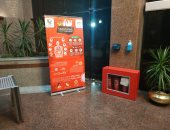 الحكومة تبدأ دورات تدريب للمدارس والمعاهد الأزهرية على الوقاية من كورونا