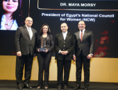 تكريم الدكتورة مايا مرسى رئيس المجلس القومى للمرأة باحتفالية bt100