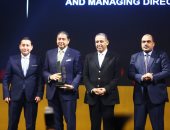 bt100 تمنح البنك التجارى الدولى جائزة "الأفضل أداءًا فى البورصة المصرية"