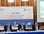 الكهرباء: نسعى للتحول الرقمى بالقطاع تنفيذا لاستراتيجية 2030