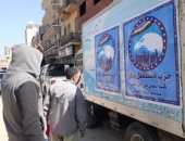 صور.. قافلة غذائية وندوة حول الوقاية من فيروس كورونا لـ"مستقبل وطن" بالمنيا