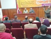 25 توصية للمؤتمر العلمى الثامن لثقافة القرية بجامعة الوادى الجديد.. صور