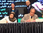 وزيرة البيئة تشيد بندوة «الشباب والعمل البيئي» فى جامعة مصر للعلوم والتكنولوجيا