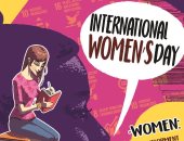 الأحد.. السفارة الإسبانية تحيى اليوم العالمى للمرأة بندوة عن إنجازات المرأة المصرية